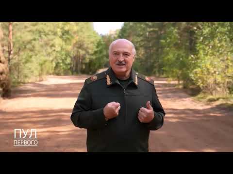 Первый. Главное. 14.09.26.