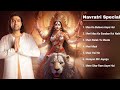 Download Chaitra Navratri Special 2024 Mata Rani Bhajans Jubin Nautiyal New Bhakti Songs 2024 Mp3 Song