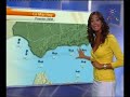 Ana Cristina Ramirez - CSA
