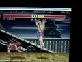 Street Fighter Koryeu Version 3 - Riger Flame!? Street Fighter Koryeu Version 3 - Riger Flame!?