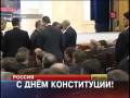 Скандал на выступлении Медведева