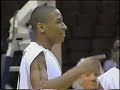 SIRVALIANT VAL BROWN HIGHLIGHT BASKETBALL TAPE NCAA GWU