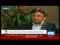 Ex President Musharraf with Najam Sethi interview on 26 June Part 1