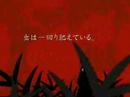 \"HANACHIRASU\" Promotion Movie \"HANACHIRASU\" Promotion Movie