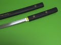O-REN ISHII KILL BILL CURVED SHIRASAYA KATANA SWORD O-REN ISHII KILL BILL CURVED SHIRASAYA KATANA SWORD