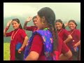 Maya hamro Maya hamro