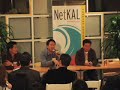 Creating Opportunities: The New Korean American Entrepreneur Creating Opportunities: The New Korean American Entrepreneur