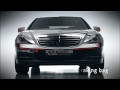 Mercedes ESF 2009 S400 Hybrid Concept Promotional Clip
