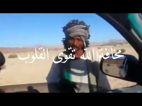 راعي غنم سوداني لقوه شباب في البر وطلبوا منه يبيعهم شاة