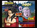DBZ BT2 ssj4 Goku at the Cell games