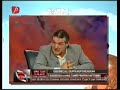 Becali injura reportera de la antena 1, pasarica lui Basescu