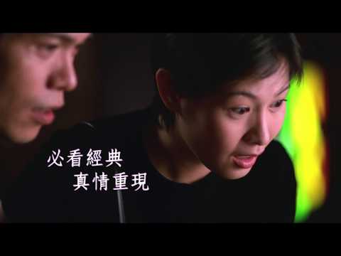徵婚啟事