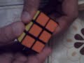 2x2x3 Rubik\