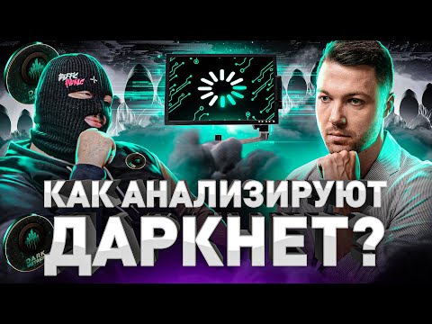 Даже спецслужбы так не умеют