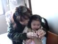 videos de con emiko