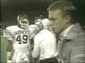 OU-OSU-1988-bedlam-f