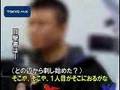 秋葉原の通り魔 車ではねナイフで刺す、6人死亡