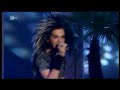 Tokio Hotel (Bill) - When it all falls apart