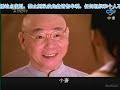 公主小妹 Romantic Princess Episode 1 Part 5 of 8