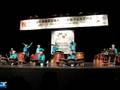 ishindaiko-kiryoku