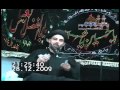 شاهد الفيديو