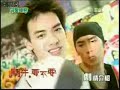 鬥牛要不要 劇情介紹 BullFighting Sypnosis