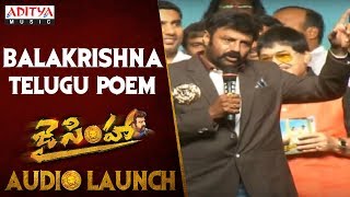 Nandamuri Balakrishna Sings Telugu Poem @ Jai Simh