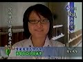 小港高中特別別報導