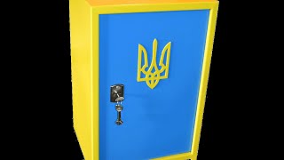 Сейф для документов (сейф офисный) Сейф для документов (сейф офисный)