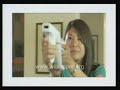 wiizapper E3 2007