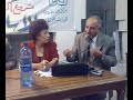 رواق مركز ابن خلدون   ibn khaldun center