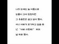 내병을 물려받은 딸에게 쓰는편지..Love letter - MY daughter...