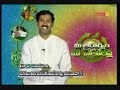 Pagati Poota thini padukunte potta vastunda Pagati Poota thini padukunte potta vastunda