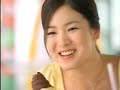 Korea MacD advertising ~!^^ NG1