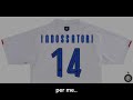 Cesso Inter (La Formazione Cartone d'Italia)