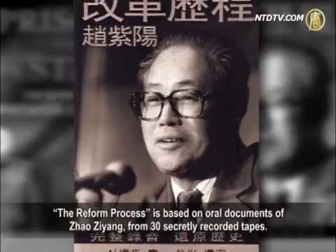 how to eliminate general zhao