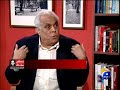 Meray Mutabiq Kabir Ali Wasti Part 6of6