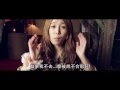超雞X「淡定檳榔哥」　網友笑翻天
