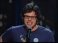 Flight of The Conchords - Jenny Flight of The Conchords - Jenny