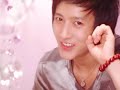 Super Junior So Hot