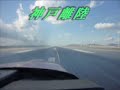 シーケンス 01.mov