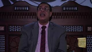 الإيضاح في علوم البلاغة | د42 الفرق بين عموم السلب وسلب العموم 2