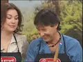 Pollo Gourmet a la Provenzal