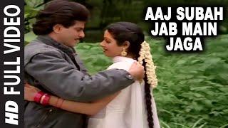 Aaj Subah Jab Main Jaga Full Song  Aag Aur Shola  
