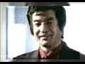 Shenmue Premiere: Hiroshi Fujioka (Segata Sanshiro)