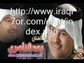 رعد الناصري حضي الجابك