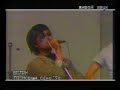 Оргазм Нострадамуса - Их специально убивали