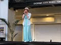 20140713 YURI(嘉数ゆり) aiko - カブ...