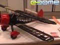 eDome: Model Expo 2008 -- 3/3