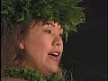 Merrie Monarch 2008 - Hula Halau O Kamuela - Wahine Kahiko Merrie Monarch 2008 - Hula Halau O Kamuela - Wahine Kahiko
